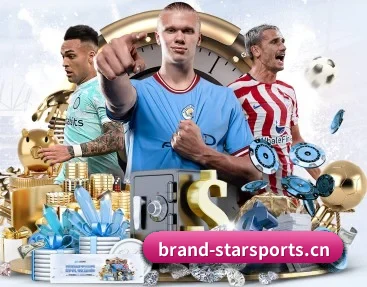 比分查询与赛事提醒 - STAR SPORTS